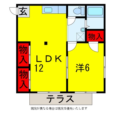 姉ケ崎駅 バス13分  西小学校入口前下車：停歩1分 1階の物件間取画像